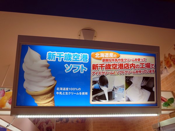 b0009849_10545253.jpg