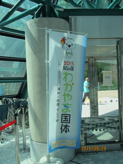 f0064449_20341799.jpg