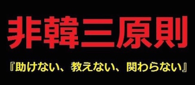 １０月スタート！やはり鉄板ネタでｗｗ_b0169850_21322493.jpg