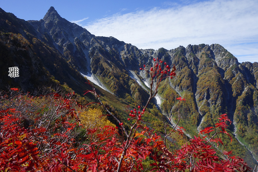 錦秋絶景山歩♪　東・西鎌尾根から笠ヶ岳　3泊4日　(1)_f0016656_22182375.jpg