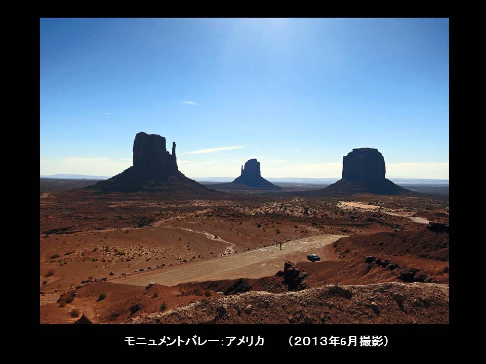 a0261857_8545249.jpg