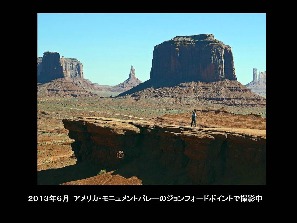 a0261857_856678.jpg