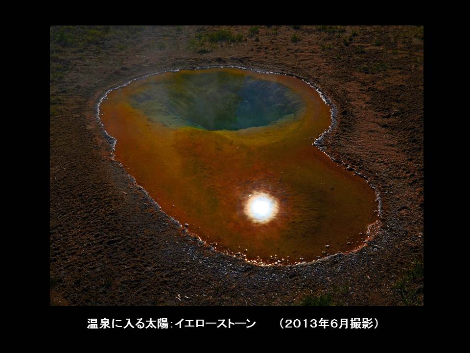 a0261857_8595321.jpg