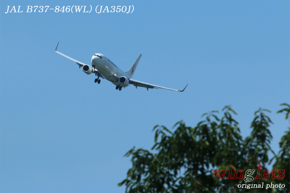 ‘15年 高松空港ﾚﾎﾟｰﾄ･･･ＪＡＬ／ＪＡ３５０Ｊ_f0352866_22425747.jpg