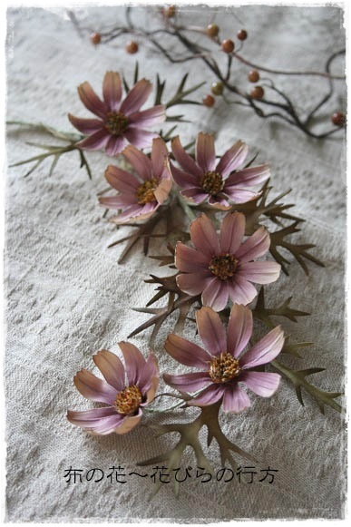 飾る布花 秋色コスモス 布の花 花びらの行方 飾る布花 秋色コスモス 布の花 花びらの行方