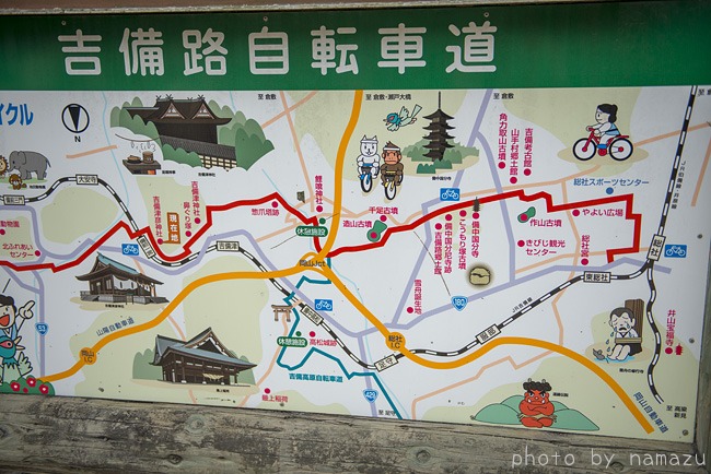 b0280176_10283935.jpg