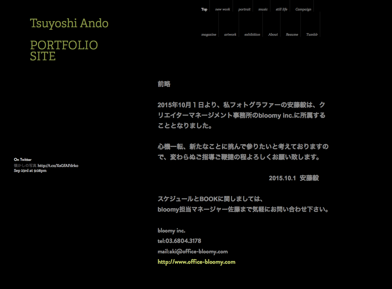 d0082879_9551089.png