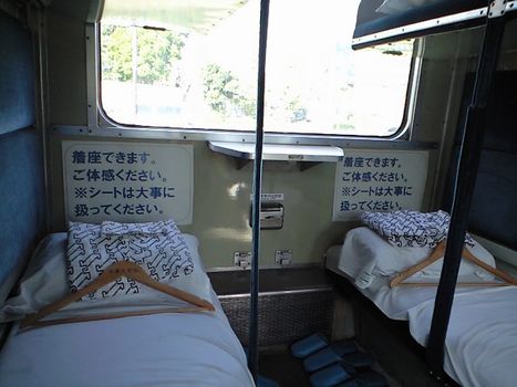 かいもん 再び (夜行列車 急行かいもん)_b0005281_2037106.jpg