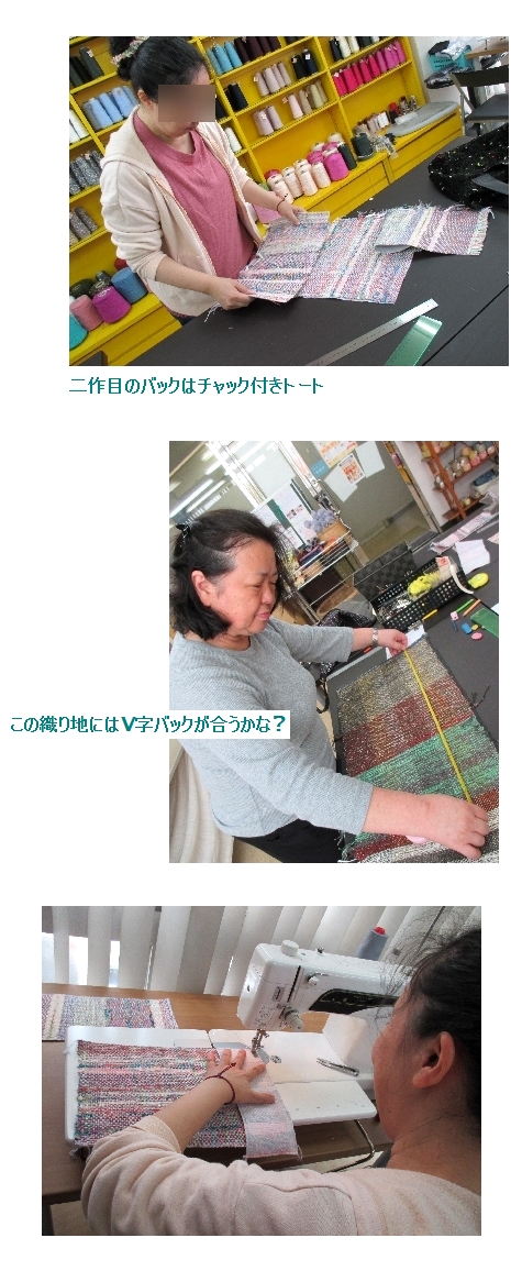 c0221884_19525732.jpg
