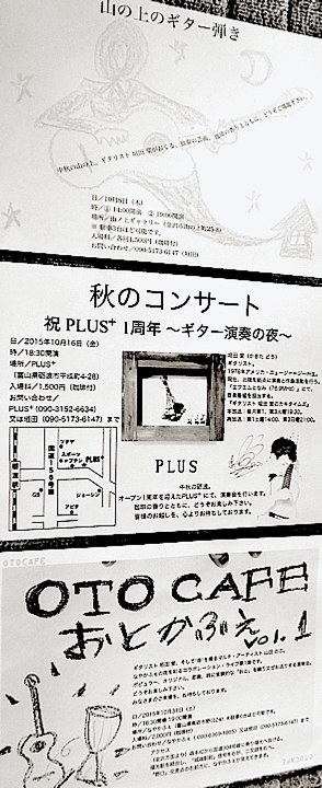 d0329286_6252657.png