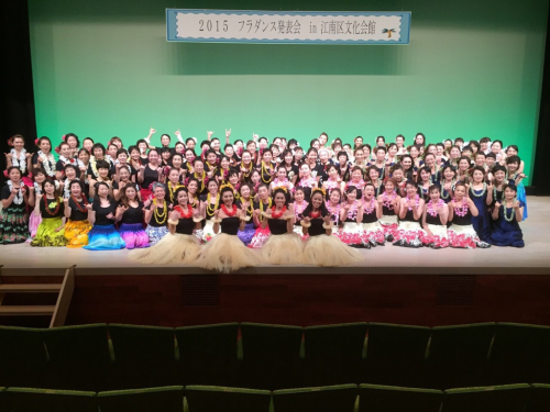 新潟市開発公社フラダンス発表会🌺_d0256587_14512849.jpg