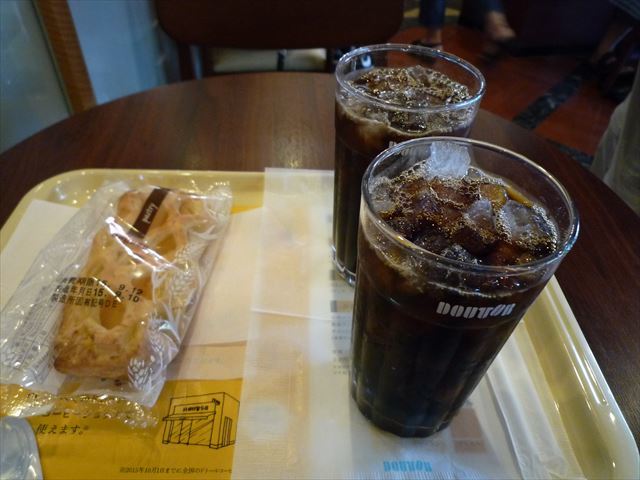 落合川の湧水と水辺散歩♪竹林公園は蚊がすごかった！　in　東久留米_b0287088_17134161.jpg