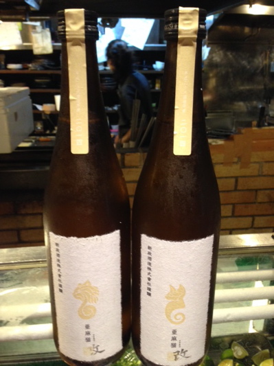 日本酒の日_f0232994_10142193.jpg