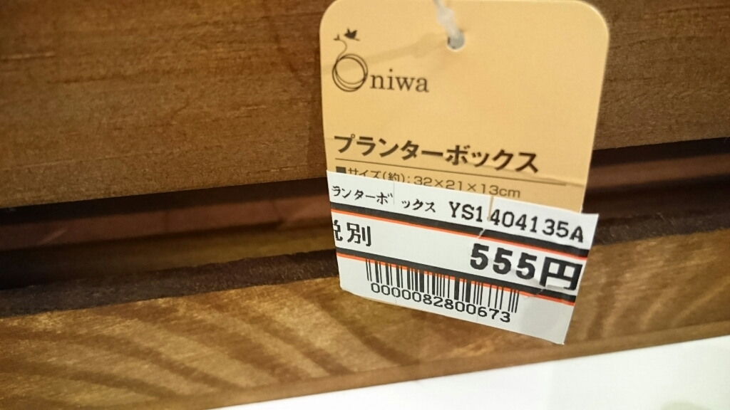 e0350000_00111990.jpg