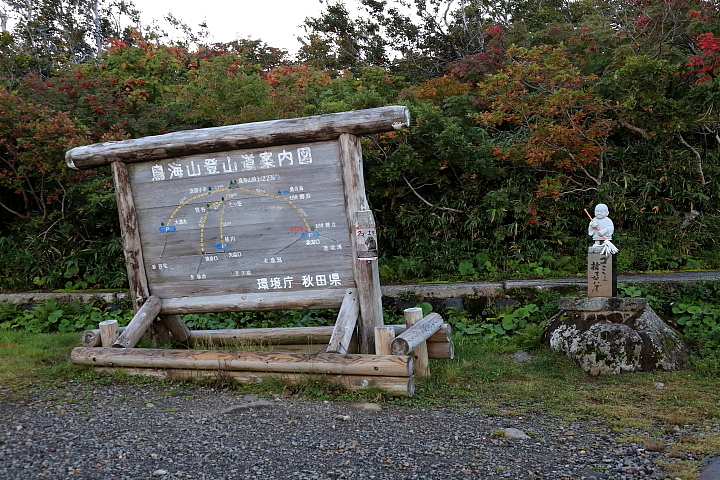 d0334006_11530871.jpg