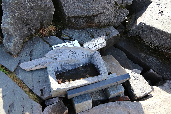 d0334006_12272979.jpg