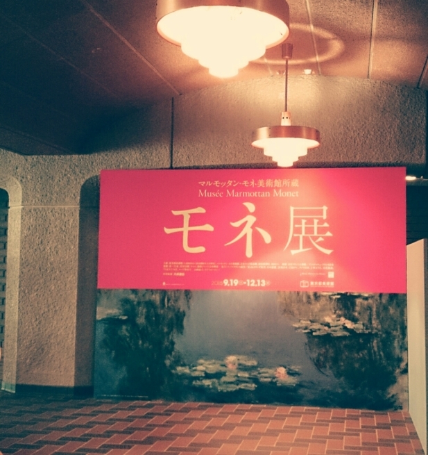 c0170809_13534348.jpg