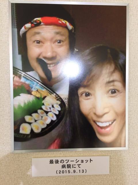 死ぬまで生きる_a0037910_13080261.jpg