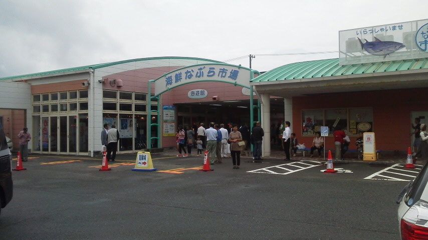 e0348420_04451062.jpg