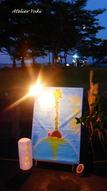 f0240834_22183889.jpg