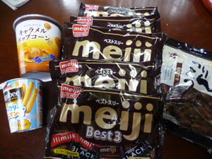 ★天高くエルママ肥える秋♪_c0343936_23161934.jpg