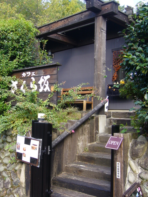 犬山城下町　Castle town Inuyama_a0250338_1044471.jpg