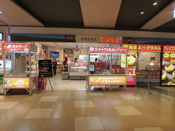 b0009849_18194929.jpg