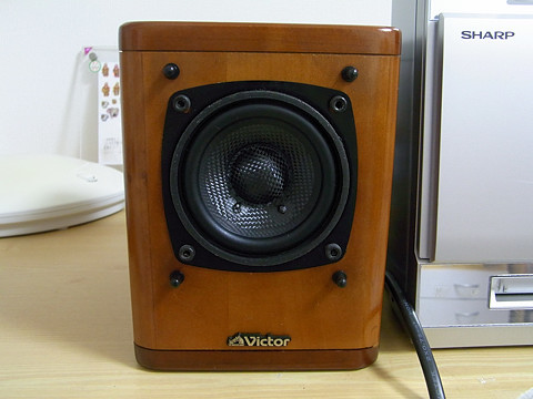 DigiFi No.19 付録スピーカーユニット その2 : TYO.STDの DigiFi No.19 付録スピーカーユニット その2 : TYO.STDの