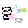e0345868_20341707.gif