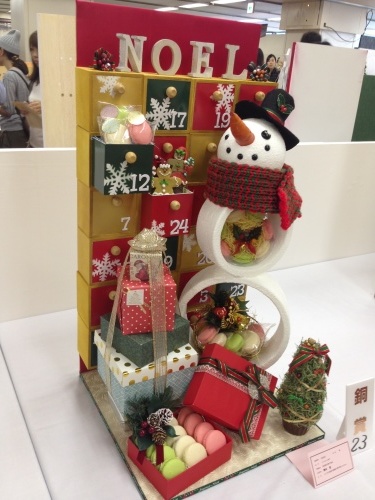 ジャパンケーキショーへ 15 Japan Cake Show Tokyo シュガーデコレーション教室 ジャパンケーキショーへ 15 Japan Cake Show Tokyo シュガーデコレーション教室