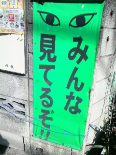f0228680_929210.jpg