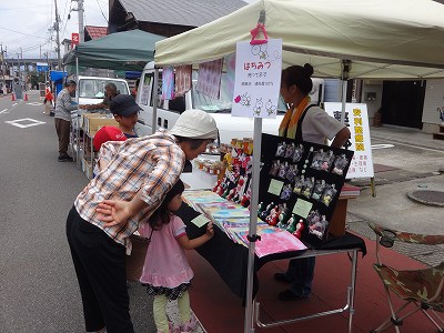 「びしゃもん市」小さなまつり　　　押合大祭餅会多聞青年団ＯＢ会会議_b0092684_7125769.jpg