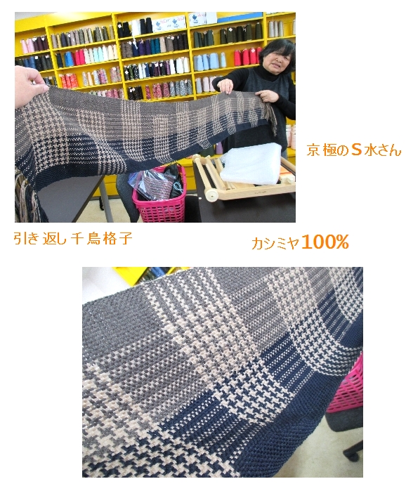c0221884_17152558.jpg