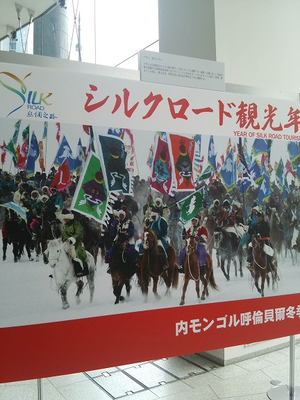 中国。_a0045293_14425992.jpg