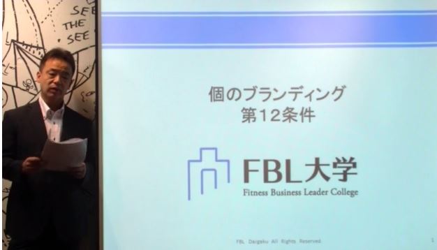 No.2945 10月2日(金):多くの人の毎日が「ため息で始まり、疲弊で終わる理由」 _b0113993_22275814.jpg
