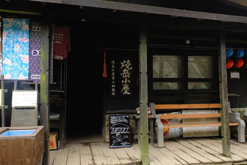 e0304001_2159839.jpg