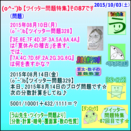 a0043204_10564683.gif