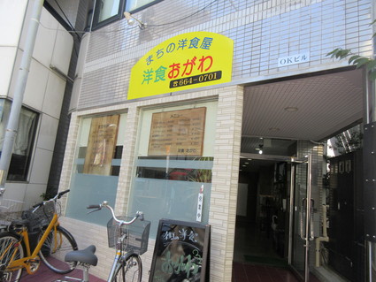 c0212604_14384482.jpg