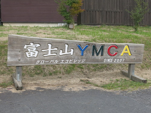 c0203111_6234971.jpg