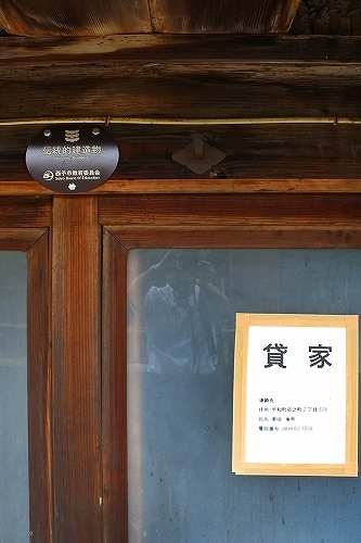 c0168815_12395180.jpg