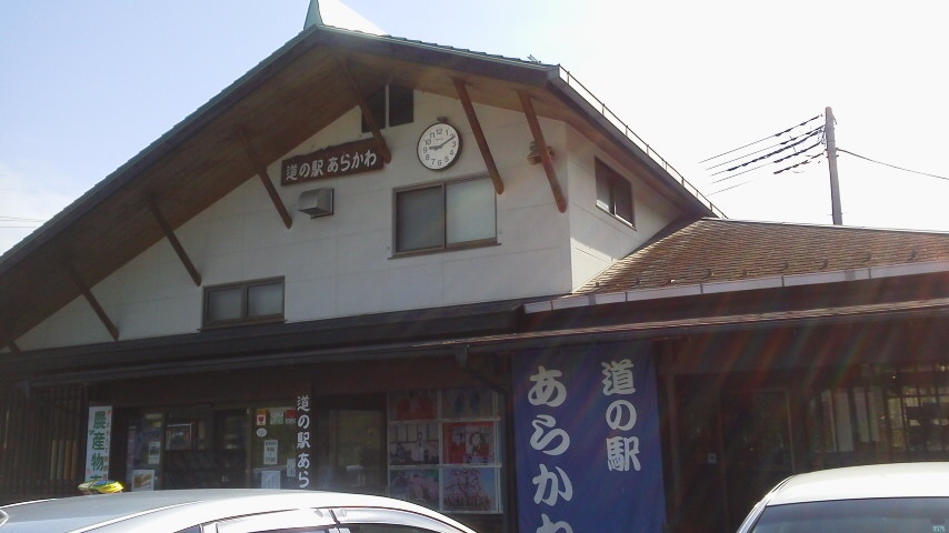 e0348420_19291127.jpg