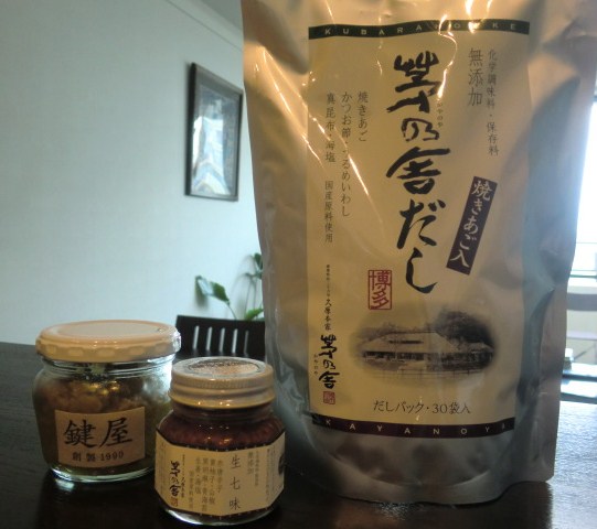 c0095424_9435779.jpg