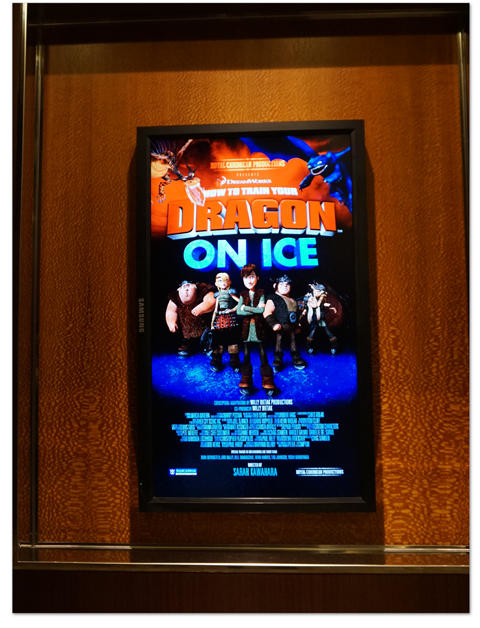 西地中海クルーズ(8) チョップスグリル_d0210324_15533771.jpg