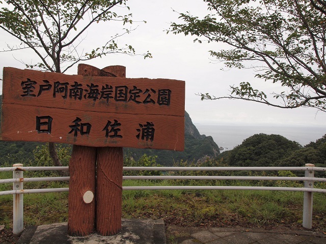 e0303726_11062010.jpg