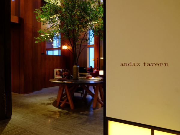 「虎の門　アンダーズ東京 tavern（タヴァン）のアフタヌーンティー」_a0000029_20125558.jpg