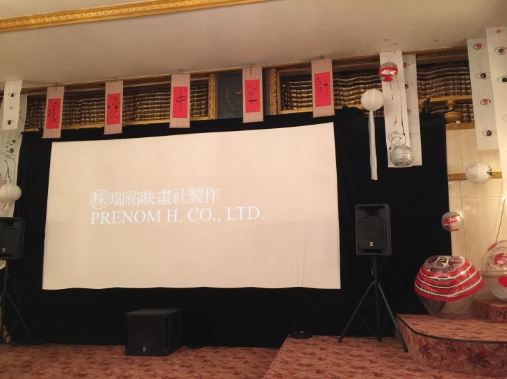 横浜中華街映画祭_a0020835_08564883.jpeg