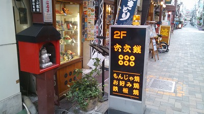 c0017046_16345394.jpg