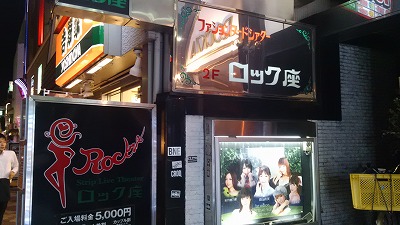 c0017046_16385027.jpg