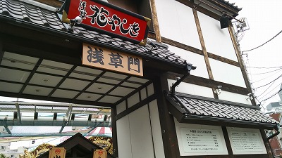 c0017046_16491887.jpg