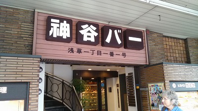 c0017046_1656631.jpg